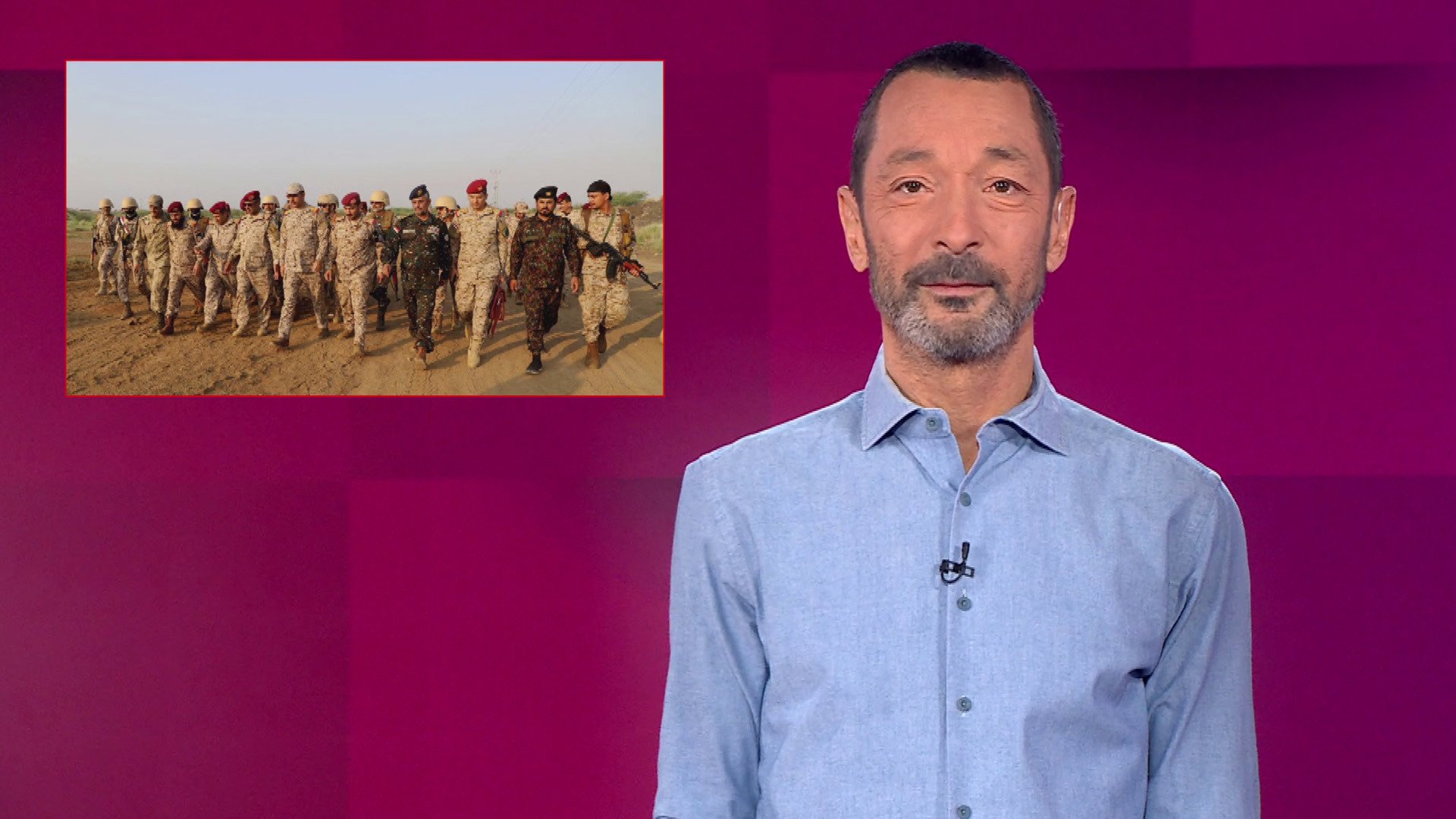 מהצד השני עם גיא זוהר | 26.12.24