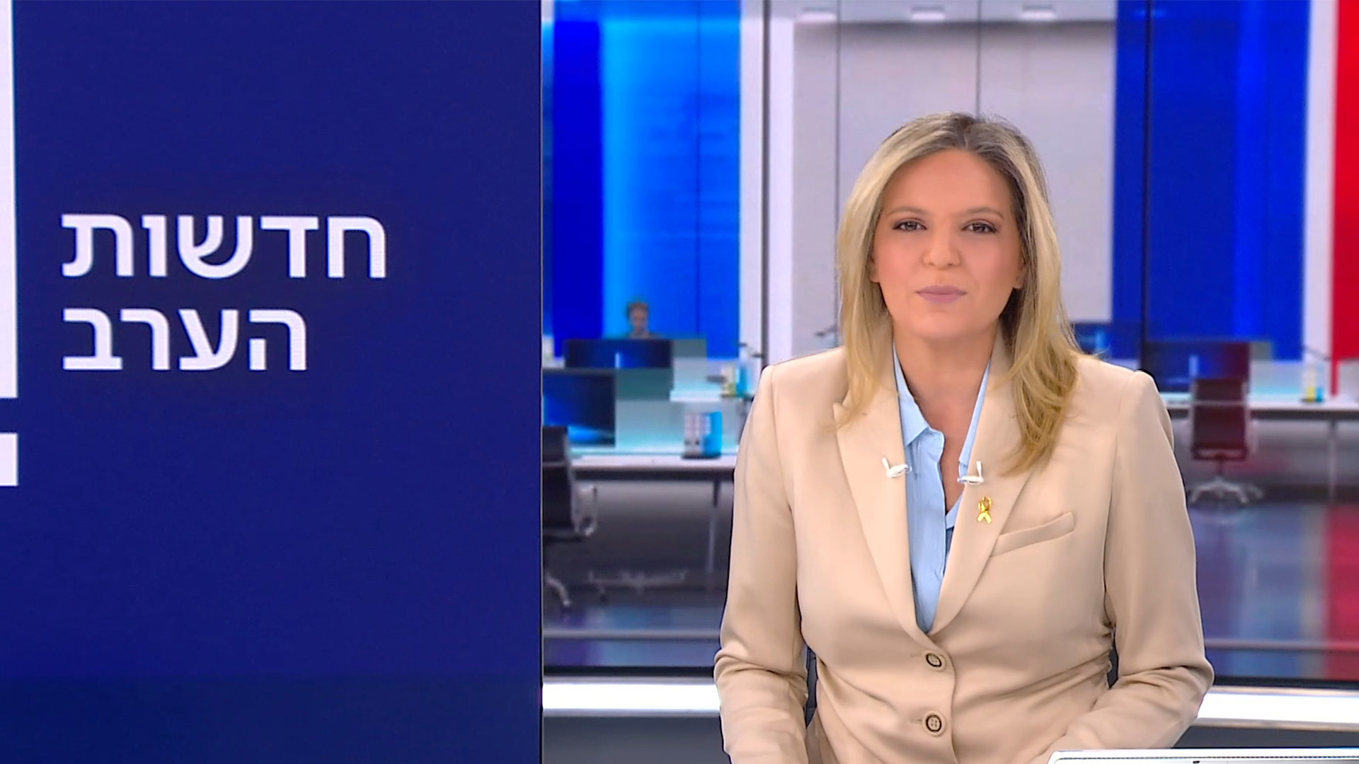 חדשות הערב | 02.01.25