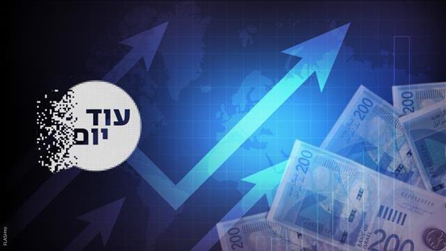 הסכת - עוד יום - עליית הריבית