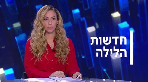 לילה