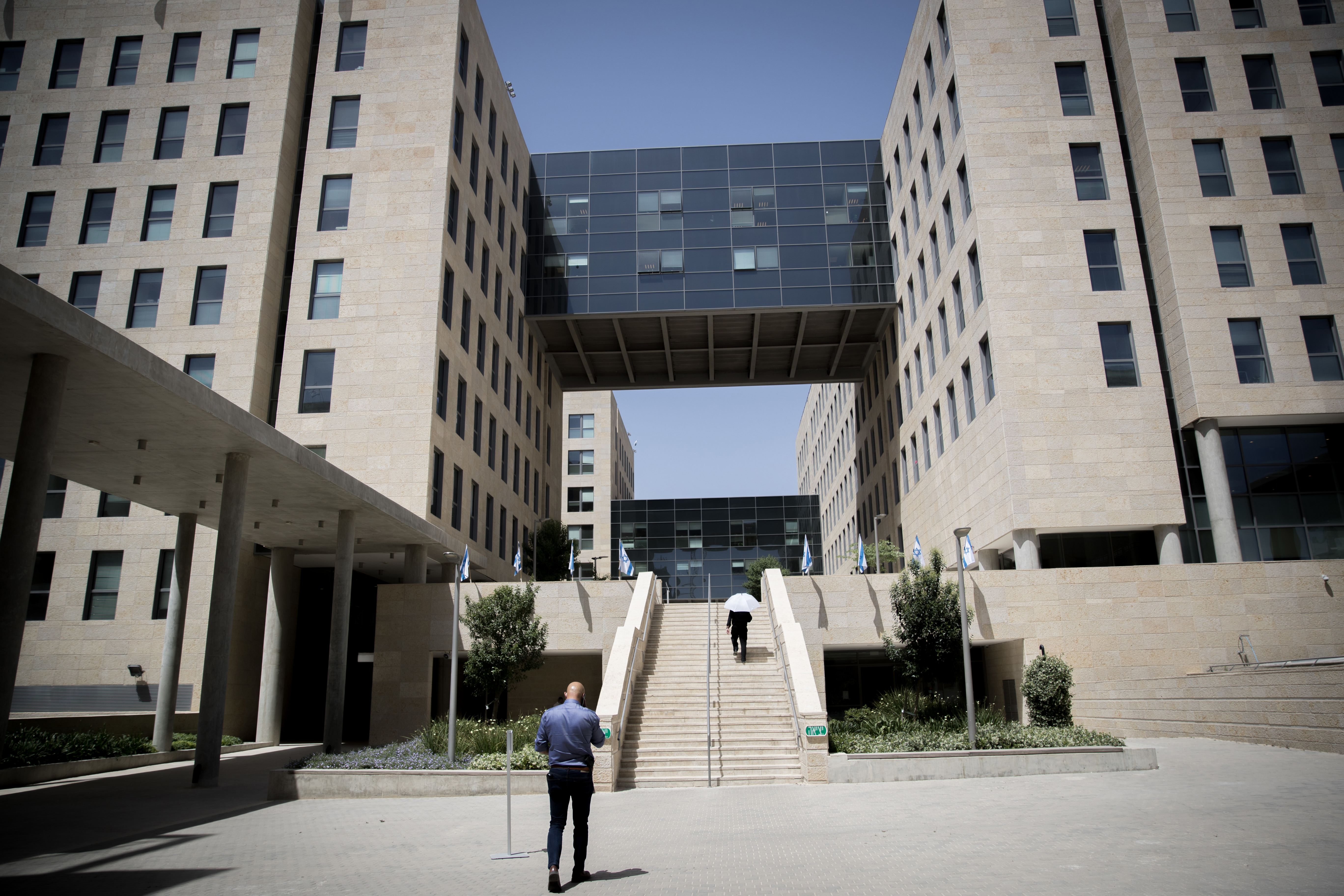 משרדי ממשלה