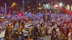 מחאה נגד הממשלה בקפלן 19.08.23