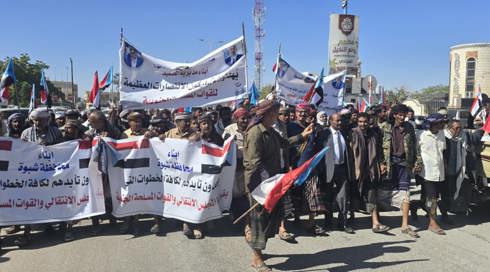  כוחות "מועצת המעבר הדרומית" חוגגים את ההשתלטות המהירה שלהם