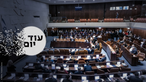  2023 הסכת - עוד יום - תקציב
