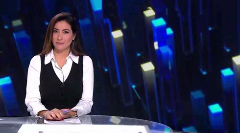 חדשות הלילה | 17.11.22