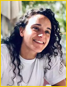 אמילי תהילה דמארי אמילי תהילה דמארי
