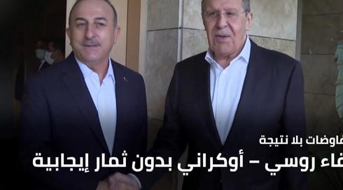 النشرة المسائية مع فراس حامد 10.3.2022