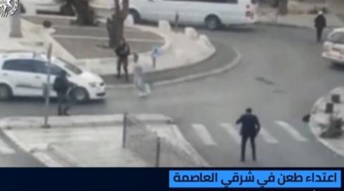 النشرة