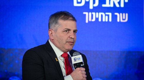 שר החינוך יואב קיש