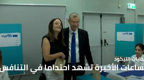 النشرة المسائية مع فراس حامد 10.8.2022