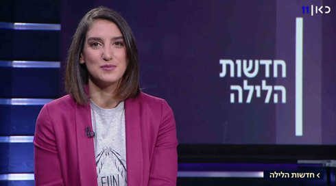 רומי נוימרק