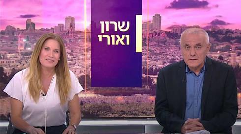 שרון ואורי | 23.10.20