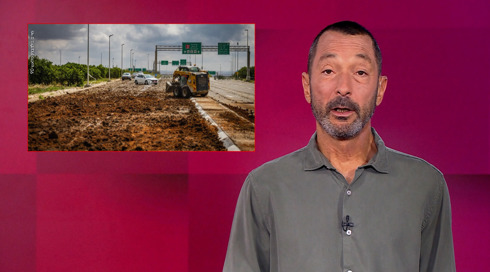 מהצד השני עם גיא זהר | 05.05.25