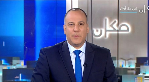 تغطية وسيم 7.12.2023