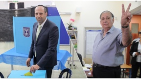 יונה יהב שמואל גרינברג