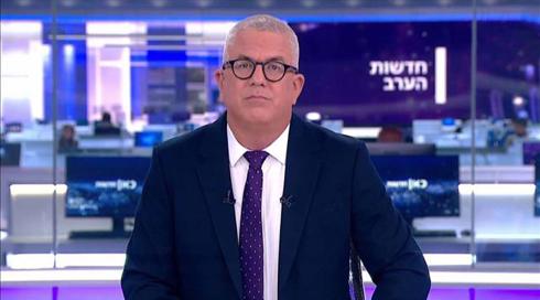 חדשות הערב | 28.09.21	