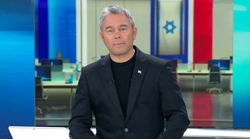 חדשות הלילה | 06.12.23