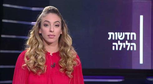 חדשות הלילה בהגשת שני נחשוני