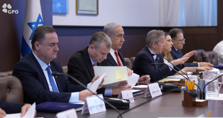 النَّشرة المسائيَّة مع فراس حامد | 09.07.24