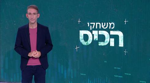 כיס
