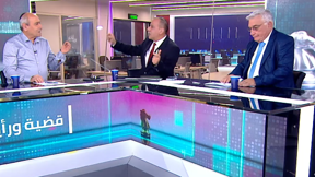 قضية ورأيان