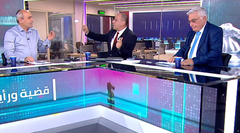 قضية ورأيان