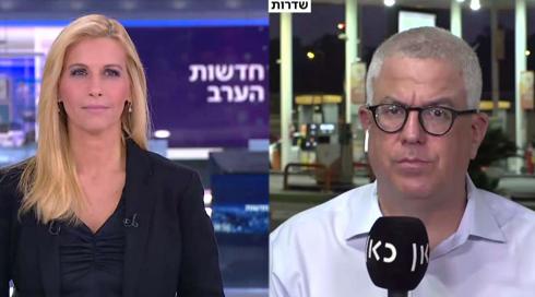חדשות השבת | 06.08.22