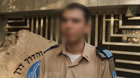 סמל י' - 800 בפסיכומטרי