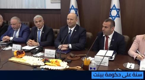 ستوديو مكان 