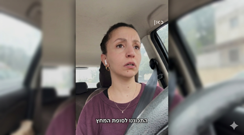 אור אלטמן לחזור להורים רוחבי