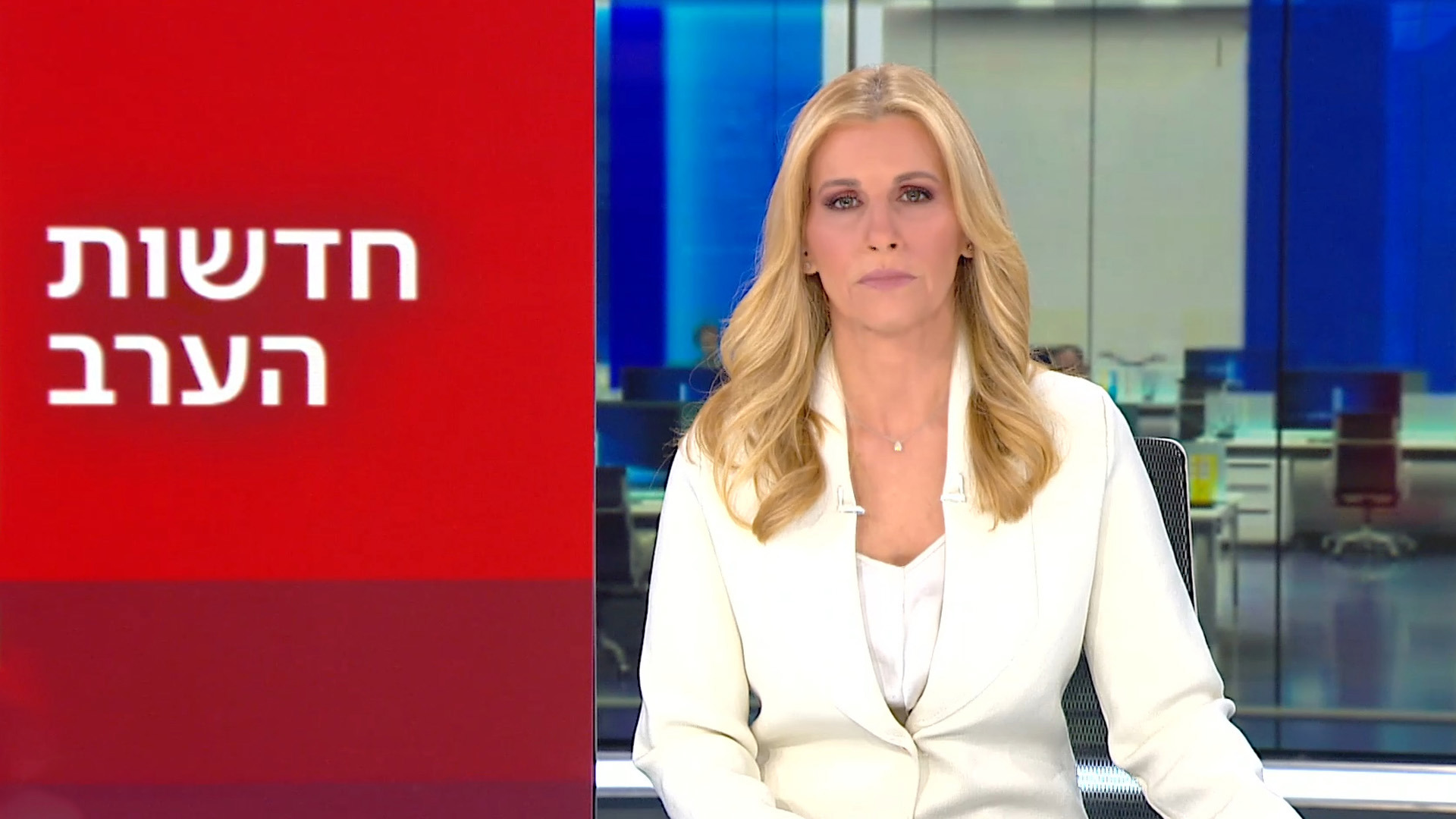 חדשות הערב 24.07.24