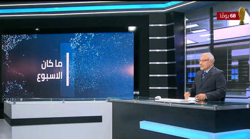 نبيل خميس
