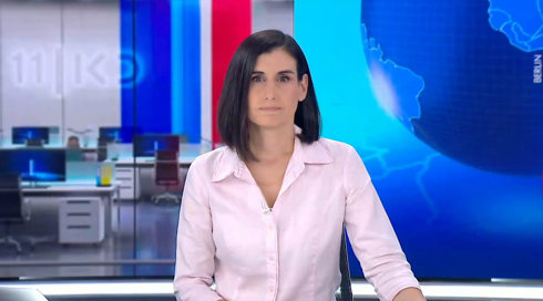 העולם היום | 29.09.24