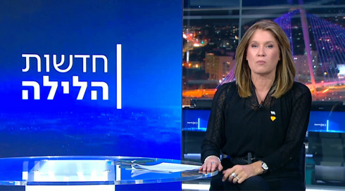 חדשות הלילה | 05.12.24