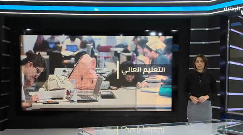 غدير كمال مريح