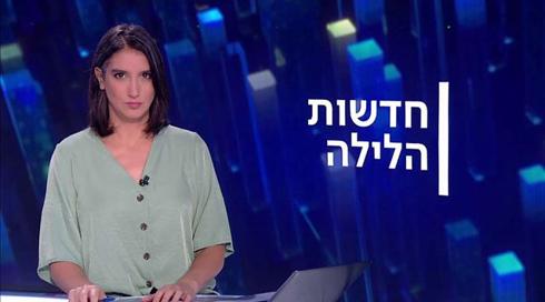 חדשות הלילה | 23.08.21