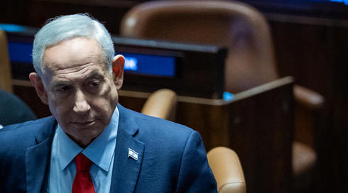 לצורך "השלמות נוספות": הנשיא הרצוג החזיר את בקשת החנינה של נתניהו למשרד המשפטים