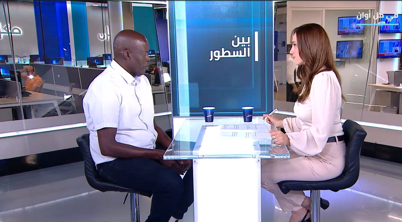 وحيد الصانع