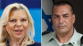 אייל זמיר ושרה נתניהו
