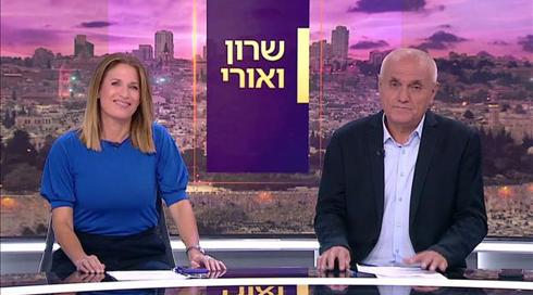 שרון ואורי | 20.08.21