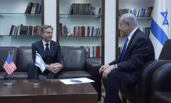 النشرة المسائيّة مع سماح حنين بكريّة | 09.01.24