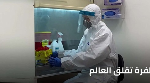 النشرة المسائية