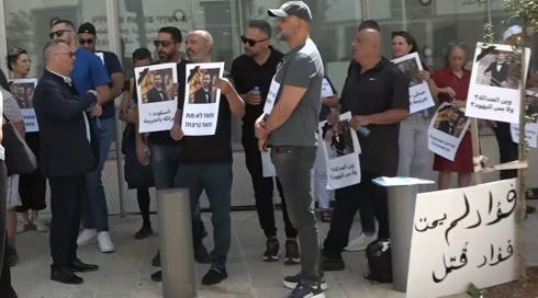 مظاهرة لعائلة عليان