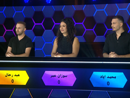 يلّلا نخطّطها 2 | الحلقة الثلاثون