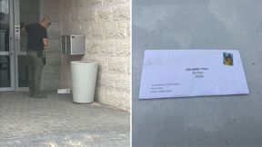 מעטפה חשודה שנשלחה לביתו של ח"כ אלמוג כהן