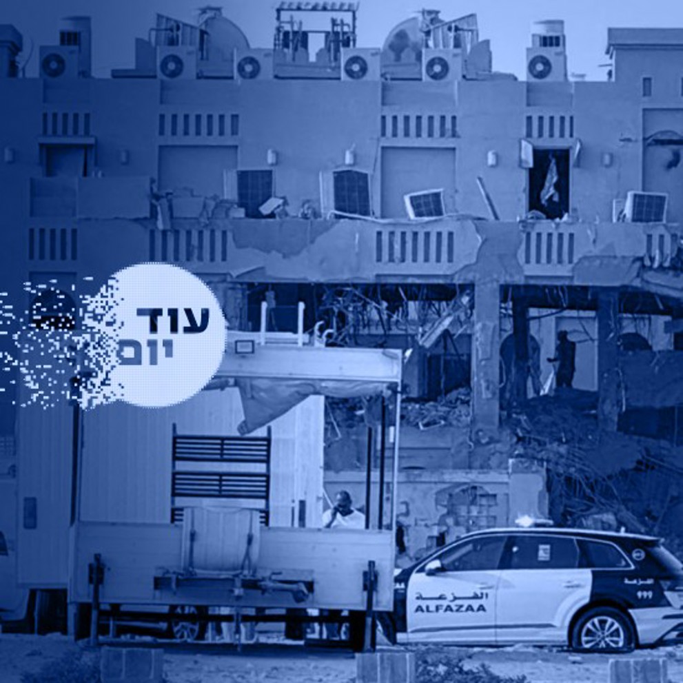 תקיפה בקטר ריבועי 020226