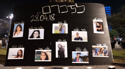 אסון נחל צפית: ההורים יבקשו לערער על עונשם של מנהלי המכינה