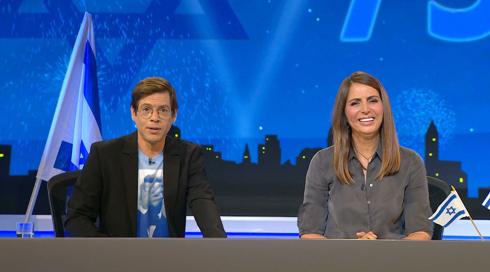 עד כאן! 2021 | פרק 23 - ספיישל עצמאות