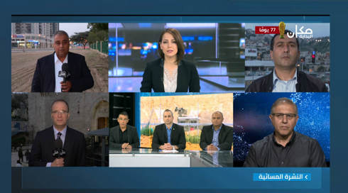ستوديو مكان