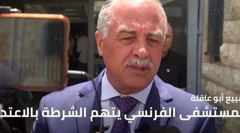 النشرة المسائية مع وسيم كيّوف | 16.5.2022